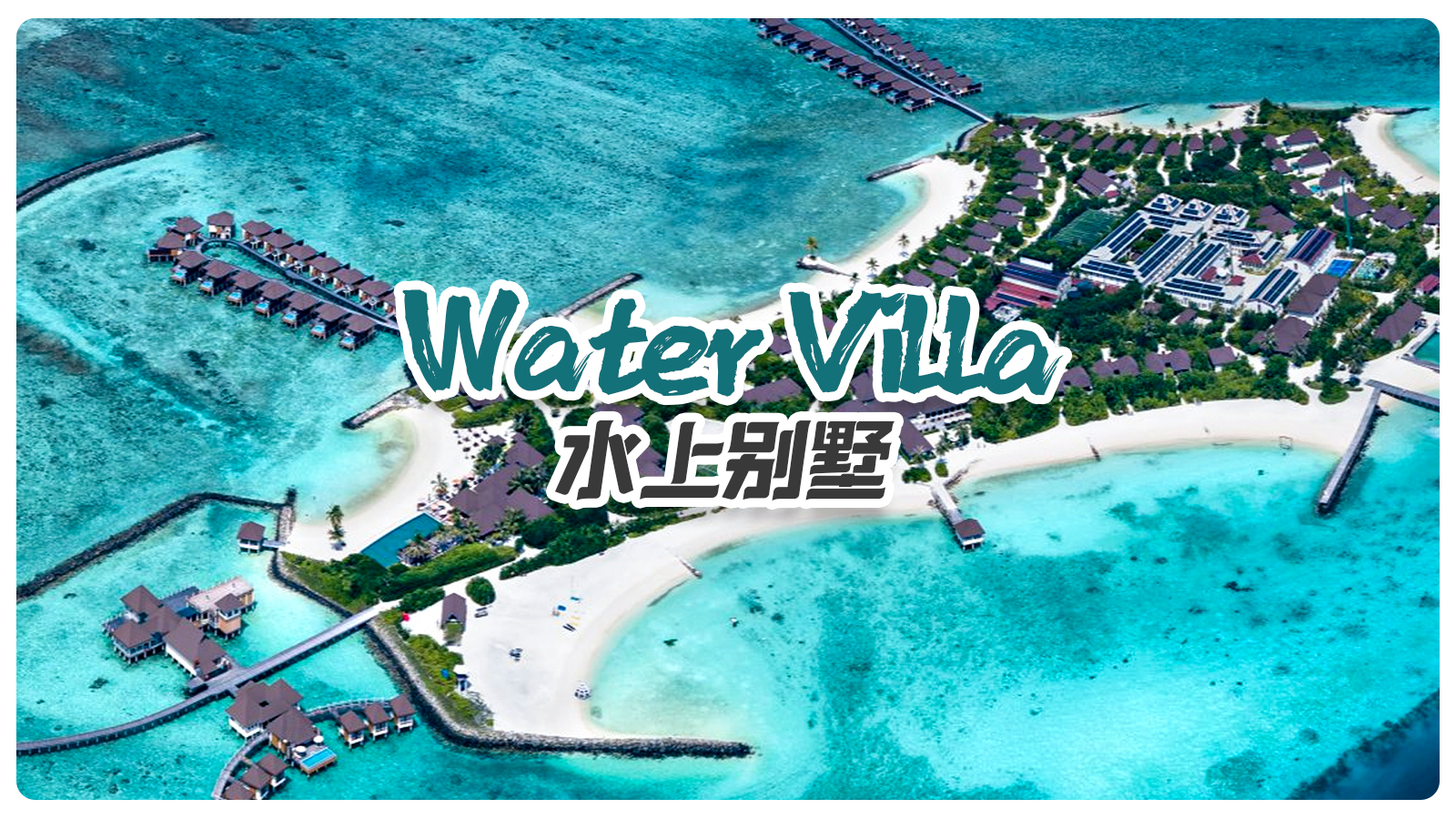 Water Villa