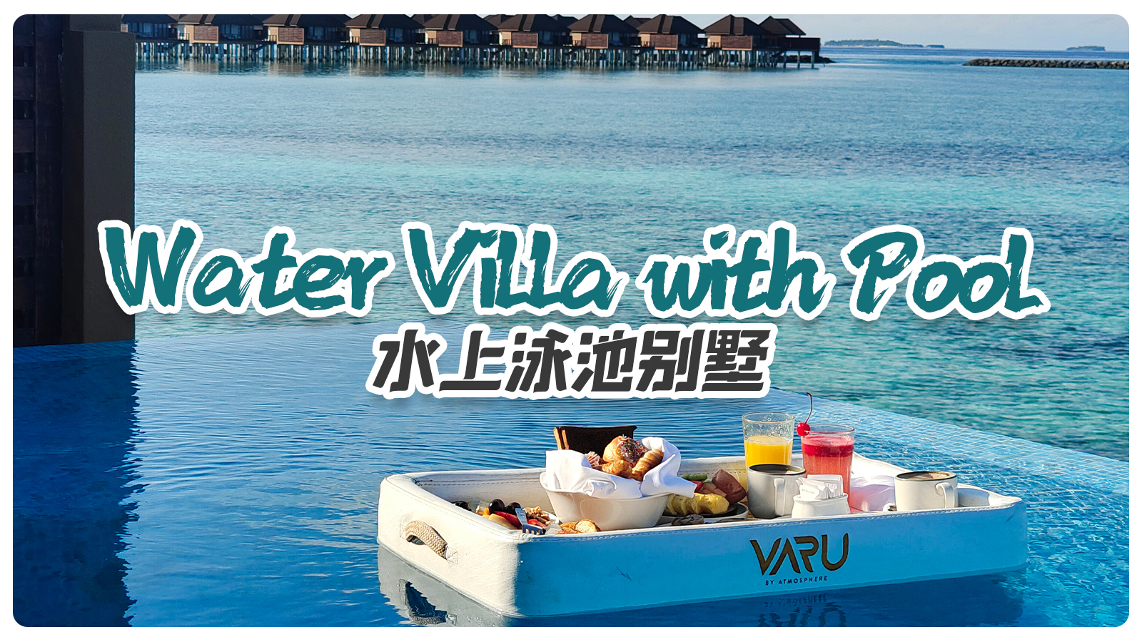 Water Villa with Pool