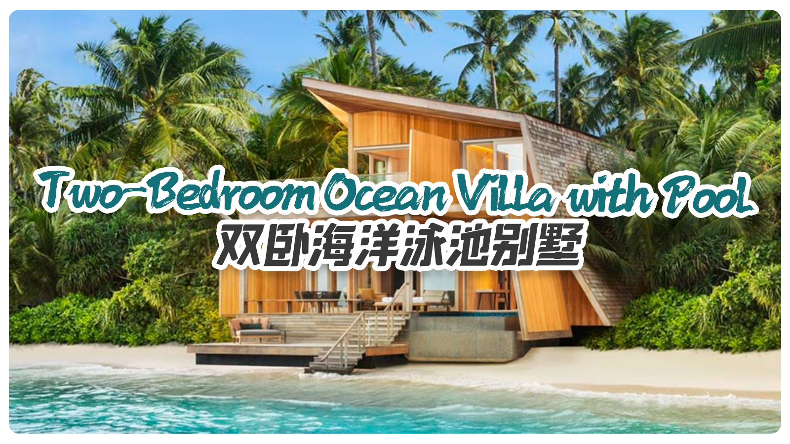 Two-Bedroom Ocean Villa with Pool