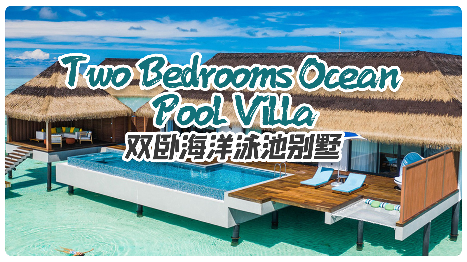 Two Bedrooms Ocean Pool Villa