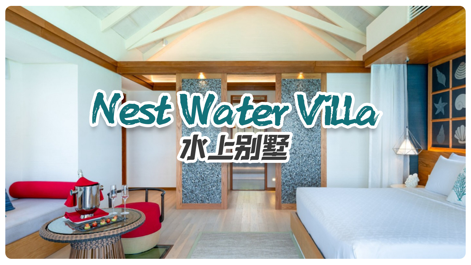 Nest Water Villa