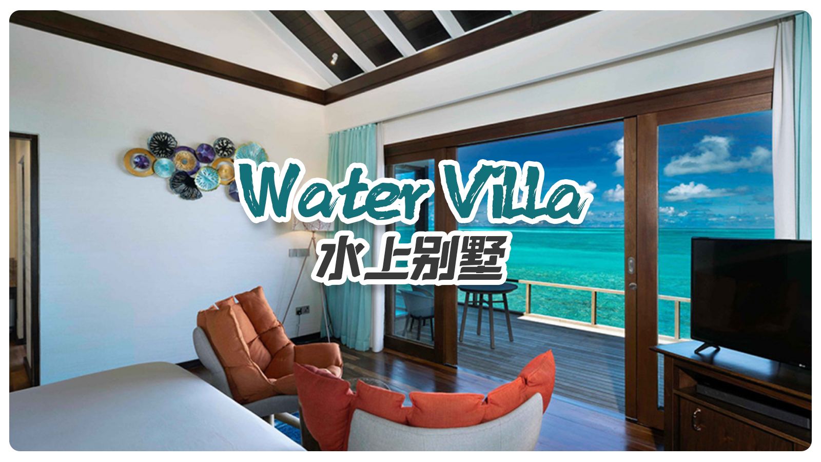 Water Villa