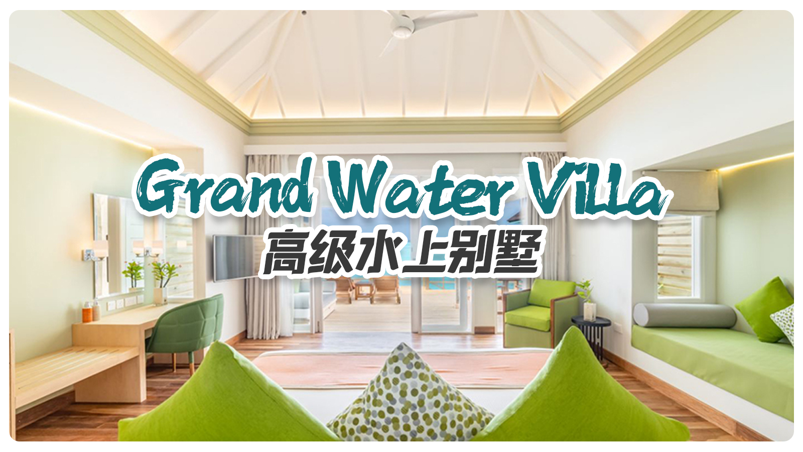 Grand Water Villa
